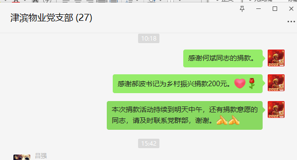 &#113;&#121;&#21315;&#20159;&#20307;&#32946;